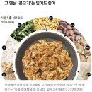 넥스트젠푸드 이미지