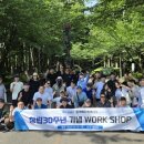 비전메디케어 이미지