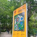 신곡종합 | 모든소년소녀들 잔나비콘서트 후기 잔나비 신곡/ 잠실실내체육관 3층 시야