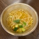 불타는조개구이볶음 | 부산 다대포 조개구이 맛집 : 욱이네 불타는 조개구이 전골 세트후기