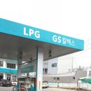 동명주유소세차장 이미지