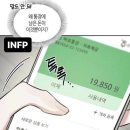 도죠 이미지