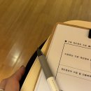 명옥헌한의원 | 청담 피부관리 잘하는 명옥헌 에스테틱 종아리 닭살...각화증 가시테라피로 타파 후기 등드름 가드름 강추