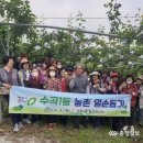 수곡1동행정복지센터 이미지