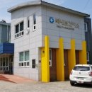 복내보건지소 이미지