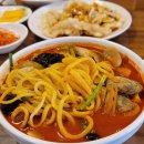 친구짬뽕 이미지