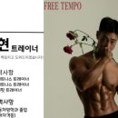 리턴투핏 이미지