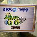 오리바베큐전문 이미지