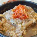 삼송삼계탕 이미지