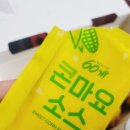 60계치킨 동두천점 | 3번 연속 주문한 바삭바삭 맛있는 60계 치킨 크크크치킨
