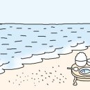 엄마의밥상 이미지