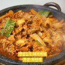 행복한1등계란 | 하단 동아대 맛집 갱상도식 돼지찌개, 돌판 제육이 맛있는 하단 맛집 방문 솔직 후기 주차 화장실 정보