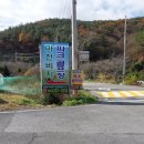 구산면722 이미지