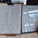 그자리 야영장 | 홍천 그자리야영장 주말 재방문 후기 최신 이용정보 총정리