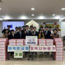 행복한교회 이미지