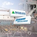 대우종합기업 이미지