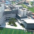 충북도립대학교산학협력단