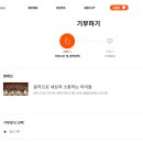 디어 아크(Dear Ark) 이미지