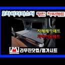 카마스터닷컴 이미지