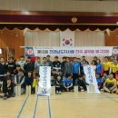 영암군청 이미지