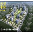 건축사사무소우미랑 이미지
