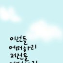 청아당