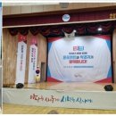 중앙로133번길 이미지