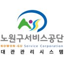 초안산 족구장 이미지
