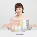 주식회사 푸름웰니스 이미지