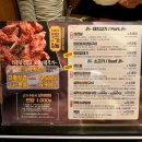고창복의신선화로