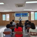 북후면행정복지센터 이미지