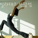 황학동헬스장 로이필라테스 신당점 추천