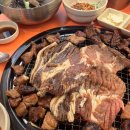 만족숯불갈비