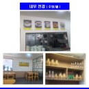 소문난국밥 이미지