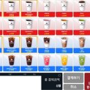 데이롱 카페 구리인창삼보점