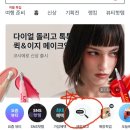 다이소백양점