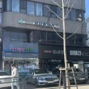 신혜성약국 이미지