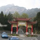 황산식당 이미지