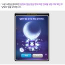 스윗드림 펫 이미지