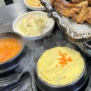 오늘;달콤