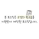 구로-구로-구로-2742 이미지