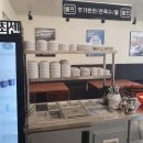 최센냉면 이미지
