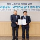 현원 티스토리