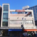 지우 건축사사무소 이미지