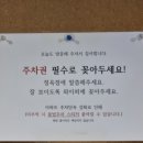 쌍용식당 이미지