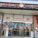 동천맑은약국 이미지