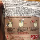 제일야채상회 이미지