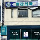 여정농장 이미지