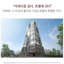 강남동-4 네이버블로그