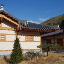 한솔이네 한옥 이미지